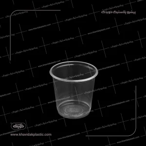 حاوية الزبادي البلاستيكية الشفافة 650 سم مكعب
