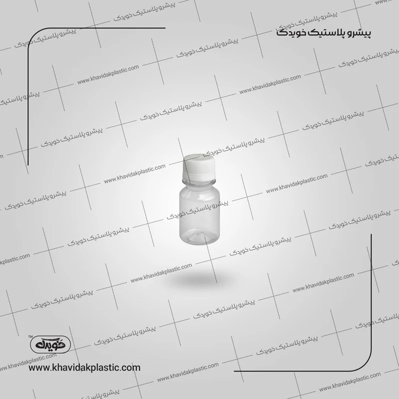 زجاجة بلاستيكية أسطوانية صغيرة 60 سم مكعب (كرتونة صغيرة) زجاجة بلاستيكية أسطوانية صغيرة 60 سم مكعب (كرتونة صغيرة)