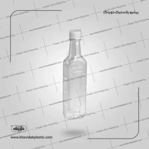 Zeytun dizaynlı 450 cc plastik şüşə