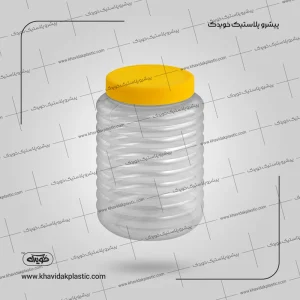 silindrik şəffaf plastik şüşə qab 1350 cc