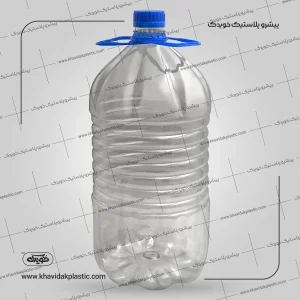 Qapaqlı və iki tutacaqlı 10 litrlik rəngsiz plastik su çəlləsi və qallon