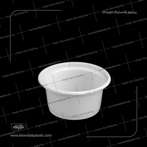 一次性白色的酸奶容器 1100 毫升