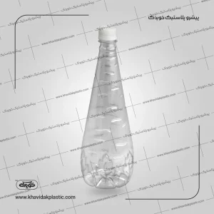 Pyramid and conical plastic bottle 1000 cc