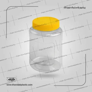 Heavy oval 1350 cc plastic jar