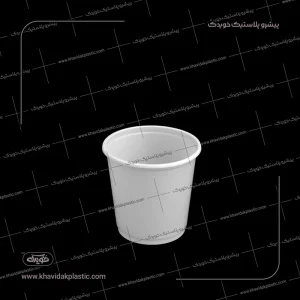 650 cc White disposable plastic yogurt container
