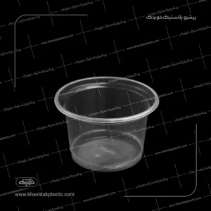 1400 cc clear disposable plastic yogurt container