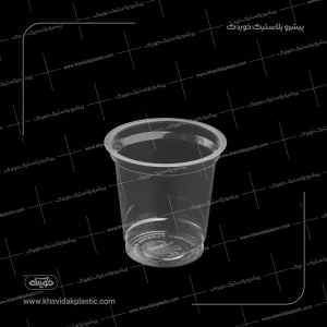 Clear plastic disposable cup 300 cc