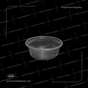 Disposable transparent plastic stew bowl 250 cc