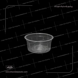 Disposable clear plastic ice cream container 150 cc