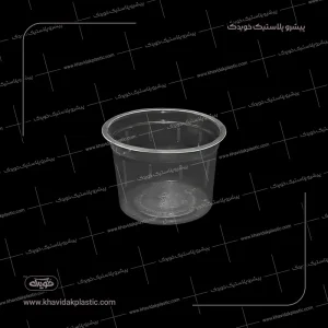 Disposable clear plastic ice cream container 250 cc