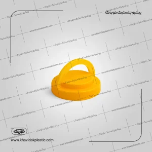 88mm opening plastic jar with a handle