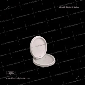 White plastic lid for bowls and dishes 650 grams