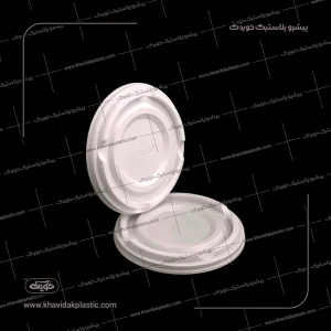 White plastic lid for containers 1100 to 1700 grams, design 1