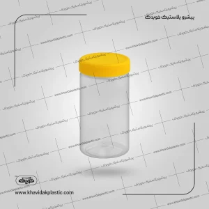 Transparent plastic can - container or plastic jar 500 cc ml - round half a kilogram