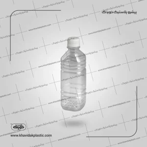 Petite bouteille en plastique carrée de 375 cc