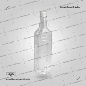 Bidon plastique design olive 900 cc