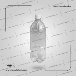 Flacon plastique transparent vide 1000 cc