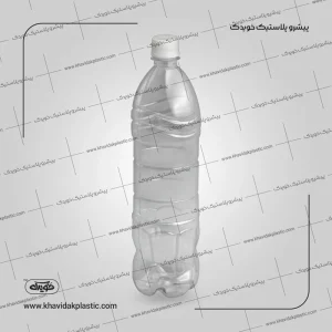 Flacon plastique transparent vide 1200 cc