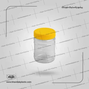 Pot en plastique circulaire PET transparent 350cc