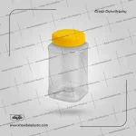 Pot en plastique carré 700 cc pas cher