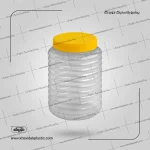 Pot en plastique le nouveau PET transparent 1350cc