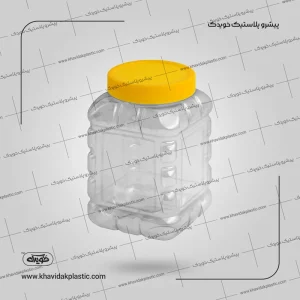 Pot en plastique carrée PET transparent 1350cc