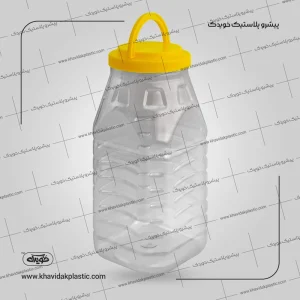 Pot en plastique Polygone PET transparent 5000cc