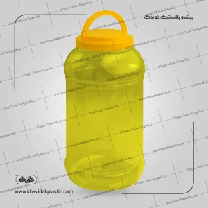 Pot en plastique jaune transparent de six litres (6 litres)