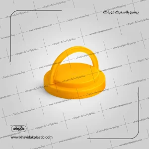Couvercle de pot en plastique avec ouverture de 120 mm avec poignée