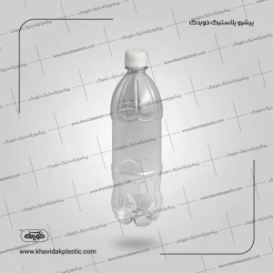 Bouteille ronde vide en plastique de 800 ml, très vendue