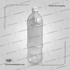 Bouteille en plastique de 1,5 litre 1500 ml la plus vendue