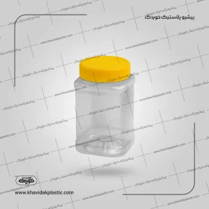 Nouveau pot ou bocal carré en plastique de 600 ml le plus vendu