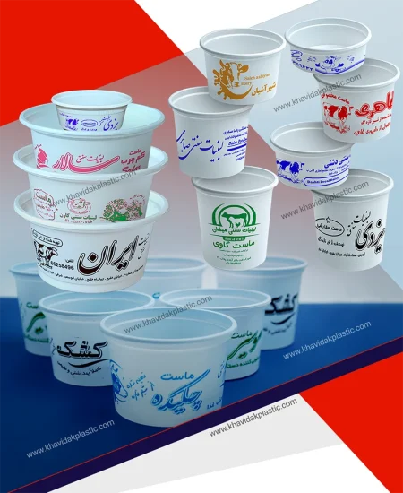 Impression sur les produits
