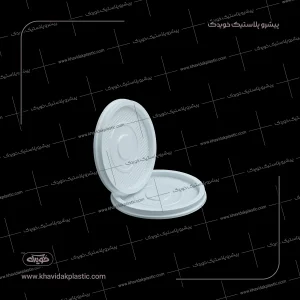Couvercle pour pots de yaourt et de produits laitiers de 350 à 1000 ml - résistant à la chaleur, incassable