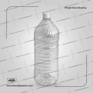 Şûşeya plastîk a zelal a vala 2300 cc