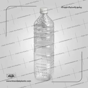 Botella de plástico cuadrada transparente 1300 cc