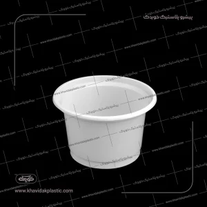 Envase de yogur desechable Blanco 1400 cc