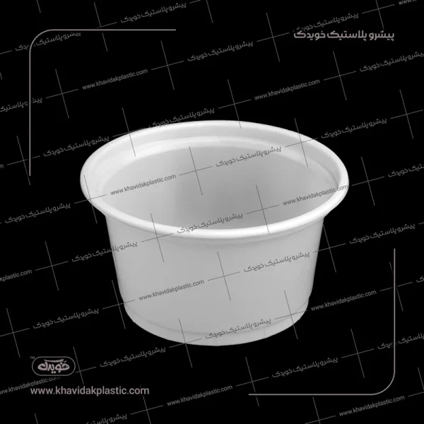 Envase de yogur desechable Blanco 2600 cc