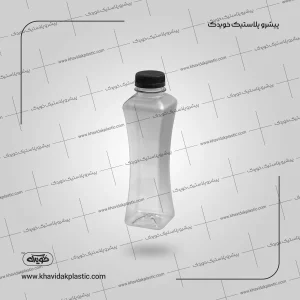 Botella de plástico transparente 450 cc ml - vacía para zumo de granada
