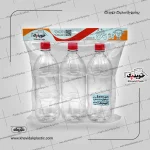 Botella de plástico de 1 litro y 1000 ml, paquete de 3 con tapa
