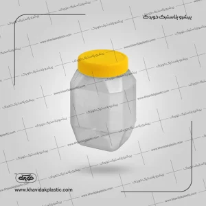 Şeffaf Çokgen plastik kavanoz 700 cc