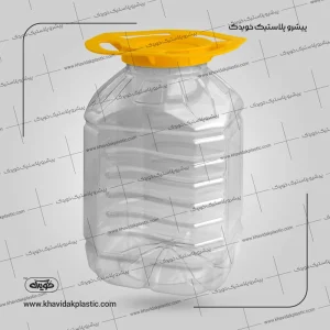 Ağır kare on litrelik plastik kavanoz (10 litre)