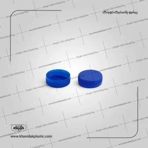 45 mm açıklığa sahip kısa plastik şişe kapağı