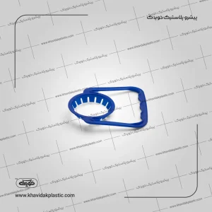 45 mm açıklığa sahip şişeler için plastik sap