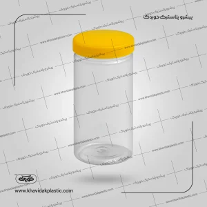 1000 ml plastik kavanoz veya kutu (88 mm ağız)