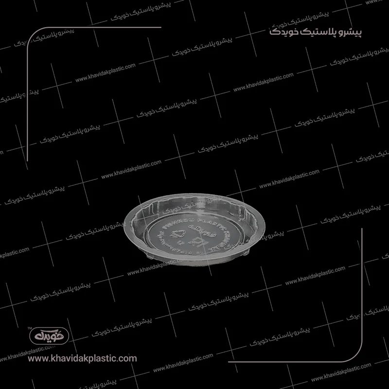 Plastiki käse üçin deşikli plastmassa gapak Plastiki käse üçin deşikli plastmassa gapak