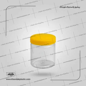 500 ml silindr görnüşli plastik banka ýa-da küýze (88 mm açylýar)