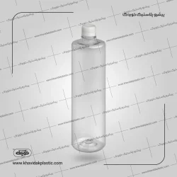 بطری پلاستیکی پت 1 یک کیلو یی یا یک لیتری 1000 سی سی استوانه
