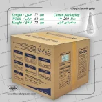 بطری پلاستیکی مخصوص اب هویج