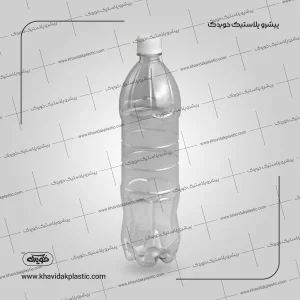 بطری پلاستیکی خالی PET پت 1100 سی سی یک کیلو یی عرقیجات و عرقیات گیاهی